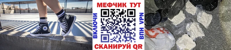 Где можно купить наркотики Вилюйск Альфа ПВП  Амфетамин  Гашиш  Канабис  COCAIN 