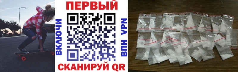 купить   ОМГ ОМГ зеркало  АМФ 98%  darknet формула  Вилюйск 