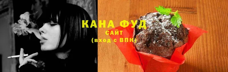 купить   Вилюйск  Cannafood конопля 