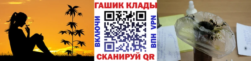 blacksprut ссылка  Вилюйск  ГАШИШ Premium 