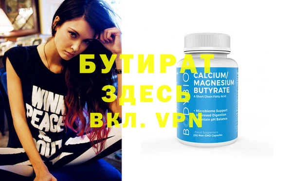 mdma Фёдоровский