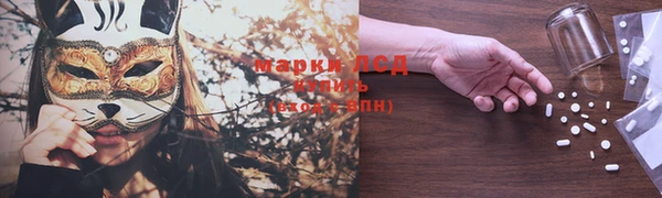 mdma Фёдоровский