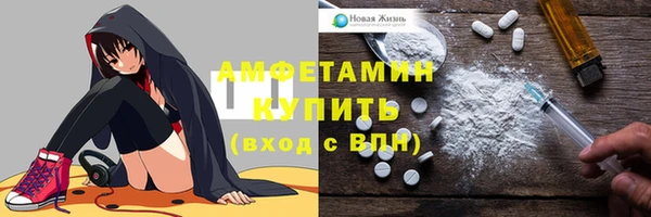 шишки Иноземцево