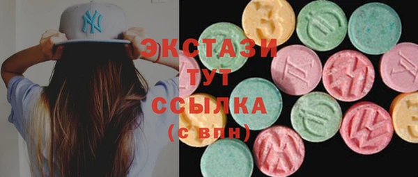 apvp Белокуриха