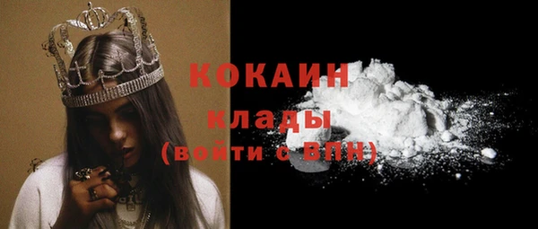 apvp Белокуриха