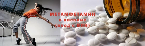 эйфоретик Кущёвская