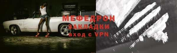 мдпв Калининец