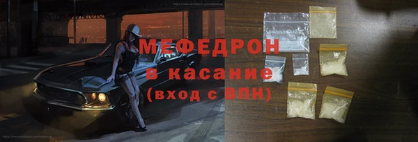 мдпв Калининец
