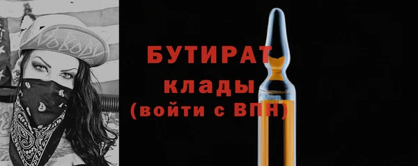 mdpv Беломорск