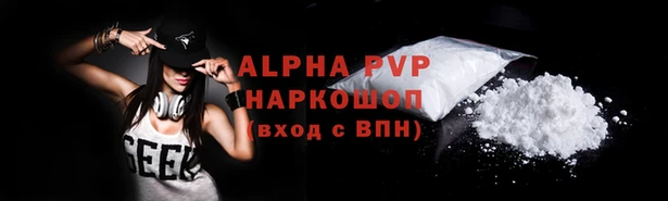 mdpv Беломорск