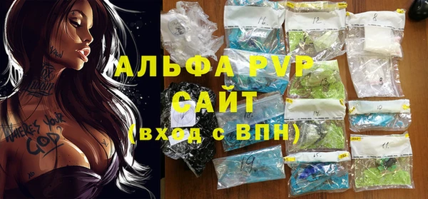 mdpv Беломорск
