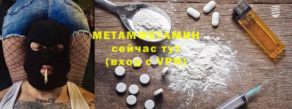apvp Белокуриха
