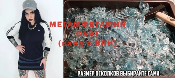 mdpv Беломорск