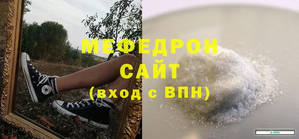 mdpv Беломорск
