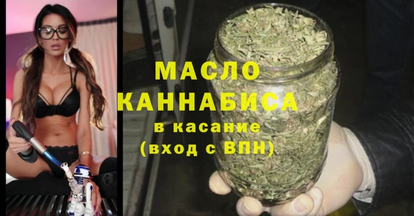 apvp Белокуриха