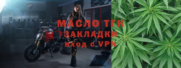 эйфоретик Кущёвская