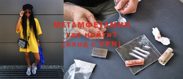 mdpv Беломорск
