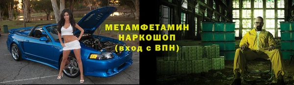 apvp Белокуриха