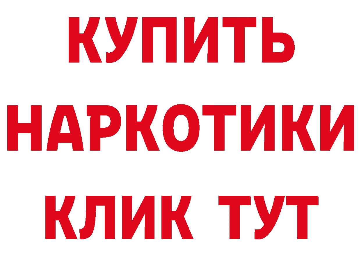 МЯУ-МЯУ 4 MMC зеркало дарк нет МЕГА Вилюйск